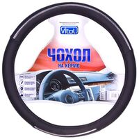 Чехол руля 080204/17003 BK S черный