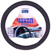 Чехол руля 080242/17023 BK XL черный