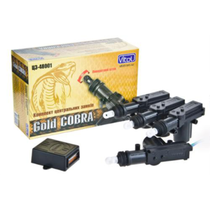 Комплект ц/з ЦЗ-48001/COBRA Gold