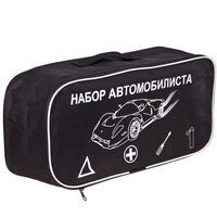 Сумка тех. пом." Набір автомобіліста" (чорна) 47х21х12см