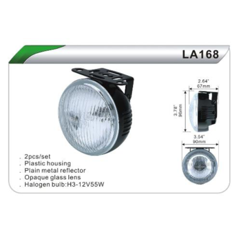 Фары дополнительные DLAA 168 W/D=90mm