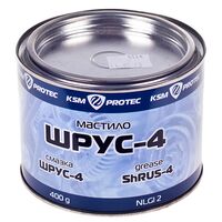 Мастило ШРУС-4 KSM Protec банку 0,4 кг (KSM-04)