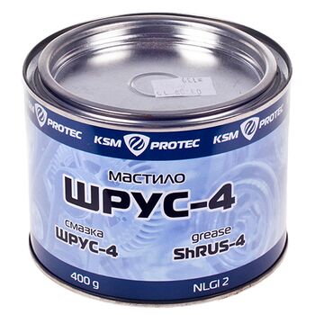 Смазка ШРУС-4 KSM Protec банка 0,4 кг (KSM-04)