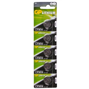 Батарейка GP дисковая Lithium Button Cell 3.0V CR1616-7U5 литиевые ((5/100))