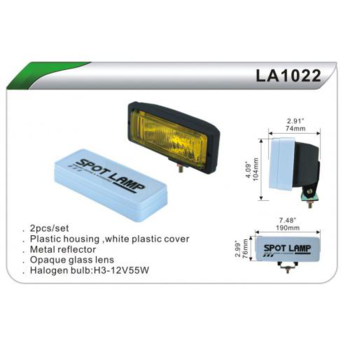 Фары дополнительные  DLAA 1022 BL/H3-12V-55W/190*76mm/крышка (LA 1022 BL)