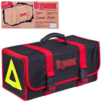 Сумка тех. помощи  "Штурмовик" АС-111/PVC-Oxford-600D/450x190x190mm (AC-111)