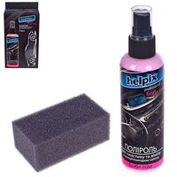 Полироль для пластика и винила HELPIX Professional 100мл (БАБЛ ГАМ) + губка (2494)
