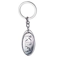 Брелок металлический дешевый KIA (CN) (Металл деш.)