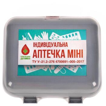 Аптечка медицинская универсальная мини (универсальная мини)