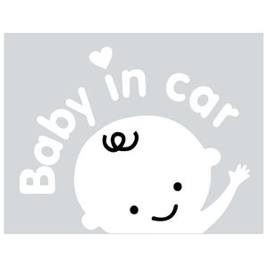 Наклейка" Дитина в машині" хлопчик (155х126мм) монтажка ((10))