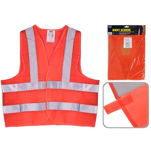 Жилет безпеки світловідбиваючий (orange) 166 Or XXL (ЖБ006)