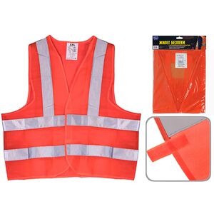 Жилет безопасности светоотражающий (orange) 166 Or  XXL (ЖБ006)