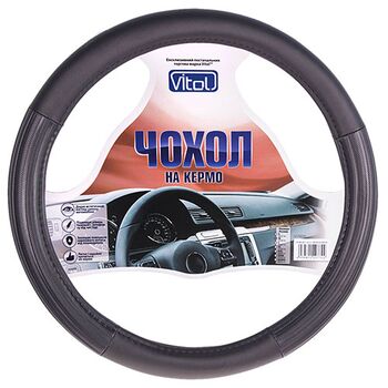 Чехол руля  VLBU-1707116 BK M черн (VLBU-1707116 BK M)