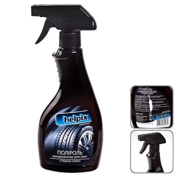 Очиститель колесных шин HELPIX Professional, 500мл, тригер, на водной основе (12)