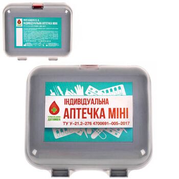 Аптечка медицинская универсальная мини (универсальная мини)
