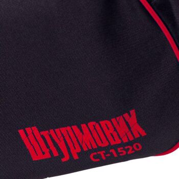 Сумка тех. допомоги" Штурмовик" СТ-1520BK / RD 1 відділення (52х22х13см) (СТ-1520BK / RD)