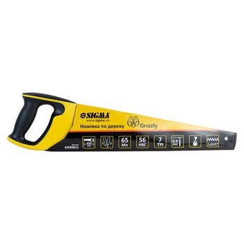 Ножівка по дереву 450мм 7TPI Grizzly, SIGMA 4400851
