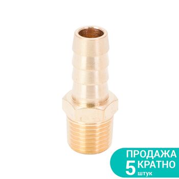 Штуцер для шланга 10мм MT ¼" (латунь), SIGMA 7023441