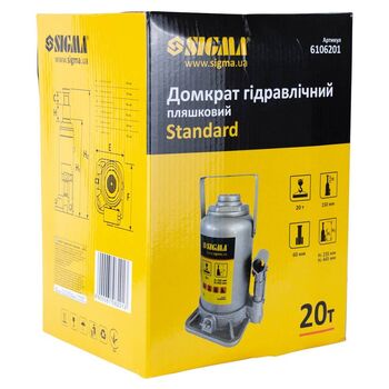 Домкрат гидравлический бутылочный 20т H 235-445мм Standard, SIGMA 6106201