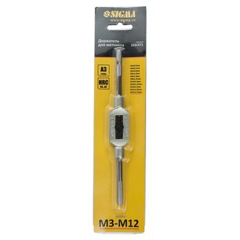 Держатель для метчиков М3-М12, SIGMA 1631471