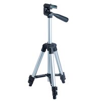Штатив для нивелира лазерного 270-650мм резьба 1/4", SIGMA 3727351