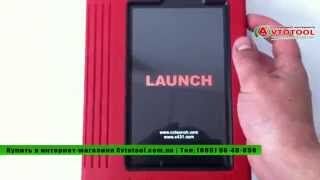 Осмотр планшетной части сканера LAUNCH X431 PRO