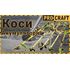Аккумуляторная коса с телескопической штангой, рез d=150 мм, 5500 - 8000 об/мин, c 2 Li-Ion АКБ 1.5 Ач и з/у, Procraft PTA-24