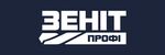 ЗЕНІТ профі