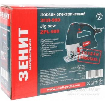 Лобзик электрический ЗПЛ-980 ЗЕНІТ, 841721