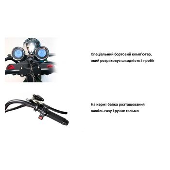Электроскутер Chopper Citycoco 3000W, 60V20Ah, Green [r804-m3/3000Gn]