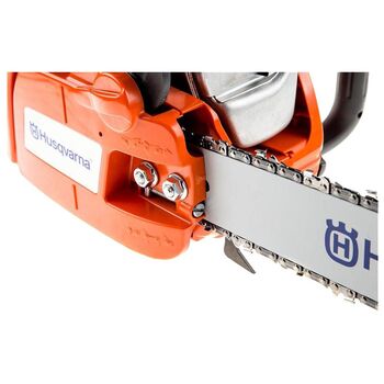 Бензопила Husqvarna 120 Mark ІI (9678619-03)
