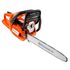 Бензопила Husqvarna 120 Mark ІI (9678619-03)