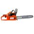 Бензопила Husqvarna 120 Mark ІI (9678619-03)