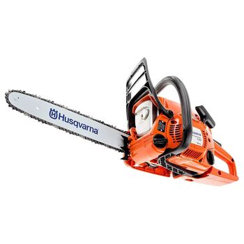 Бензопила Husqvarna 120 Mark ІI (9678619-03)