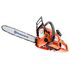 Бензопила Husqvarna 120 Mark ІI (9678619-03)