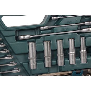 Набор инструментов 1/4"-3/8"-1/2" DR 149 ед.. GM-01149 Gut Meister