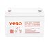 Аккумулятор гелевый GEL VRLA для ИБП и инверторов 12V 110Ah, Volt Polska V-PRO Premium VPG-110-12