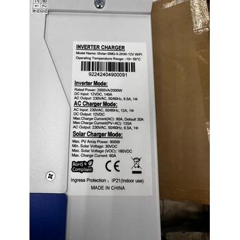 Гибридный инвертор EASUN Power 12V 2KW Solar Inverter SMG-II-2KW-12V