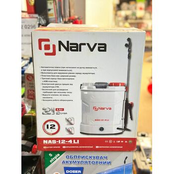 Опрыскиватель аккумуляторный 12 л посадка под аккум Makita Narva NAS-12-4Li