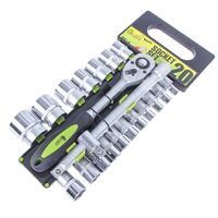 Набор головок 1/2", 20 предм., ALLOID НГ-4020П