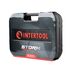 Набор инструментов 111 ед. STORM и набор ключей 12 ед. INTERTOOL ET-8111-HT-1203