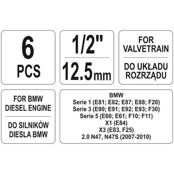 Фиксаторы газораспределительной системы двигателей авто группы BMW, с квадр.- 1/2 ", наб. 6 элем., YT-06018 YATO