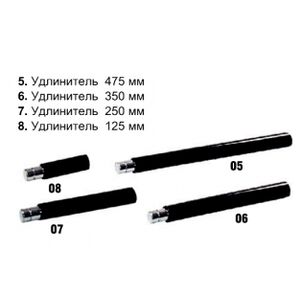 Подовжувач 10", HB210#07 JTC