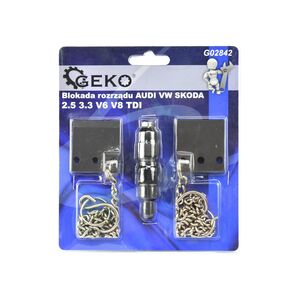 Фіксатор валів VW / Audi 2,5 / 3,3 V6, V8, G02842 GEKO