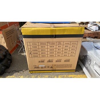 Генератор бензиновый 6.5 кВт FORTE FG8000E