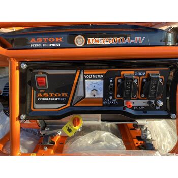 Бензиновий генератор 2.8-3.5 кВт однофазний (мідь) BS3500A-IV ASTOR