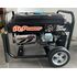 Генератор бензиновый 2.8-3.0 кВт ITC Power GG3300F