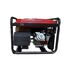 Бензиновый генератор 7.5 кВт однофазный AVR RD9500E MAST GROUP