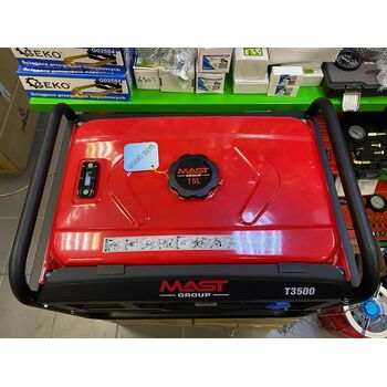 Генератор бензиновый 2.8 кВт с AVR, 7 HP, 230V, MAST GROUP T3500