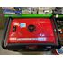 Генератор бензиновый 2.8 кВт с AVR, 7 HP, 230V, MAST GROUP T3500